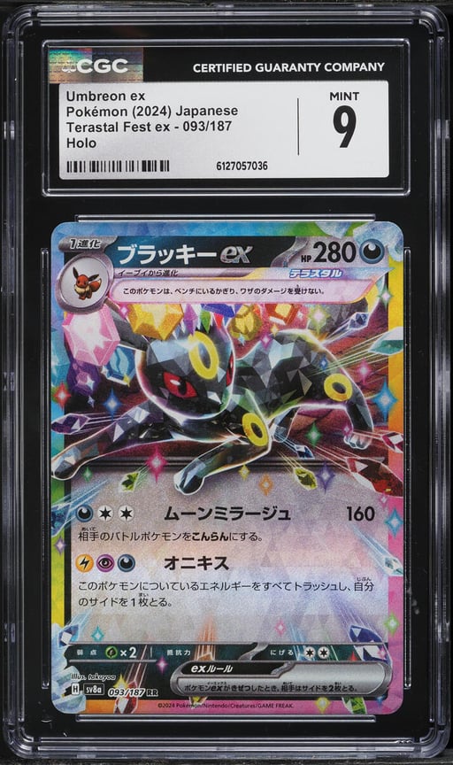 2024 Pokemon Japanese Scarlet & Violet Terastal Fest ex Holo Umbreon ex #93 CGC 9 MINT