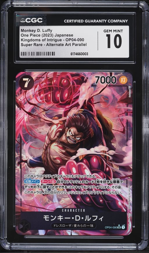 2023 One Piece Japanese Kingdoms Intrigue Alt Art Super Rare Monkey D. Luffy #OP04-090 CGC 10