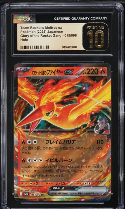 2025 Pokemon Japanese SV Glory Of The Rocket Gang Team Rockets Moltres ex CGC 10