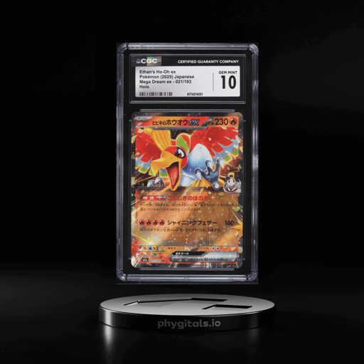 2025 Pokemon Japanese Mega Dream Ex Holo Ethan's Ho-Oh ex #21 CGC 10 GEM MINT