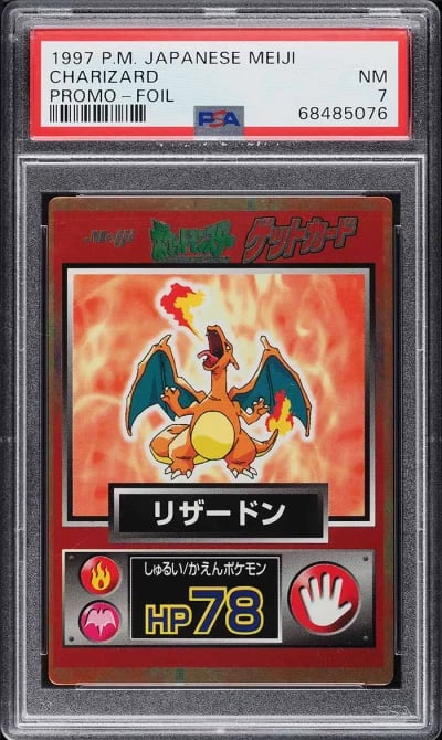 1997 Pokemon Japanese Meiji Prom