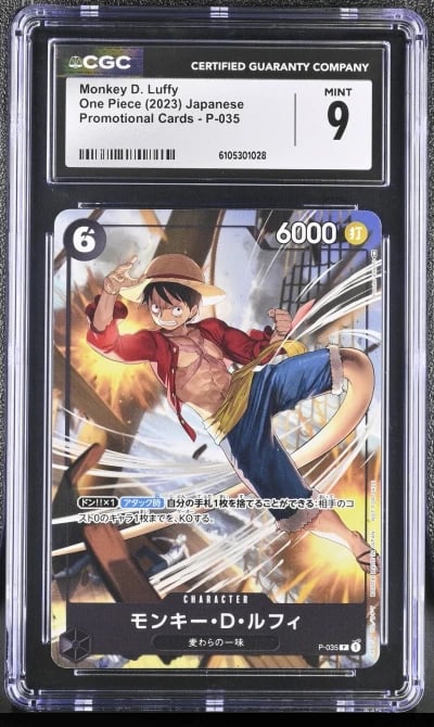2023 ONE PIECE Japanese ONE PIECE MONKEY D. LUFFY P-035 PROMO MEET EVENT CGC 9 MINT