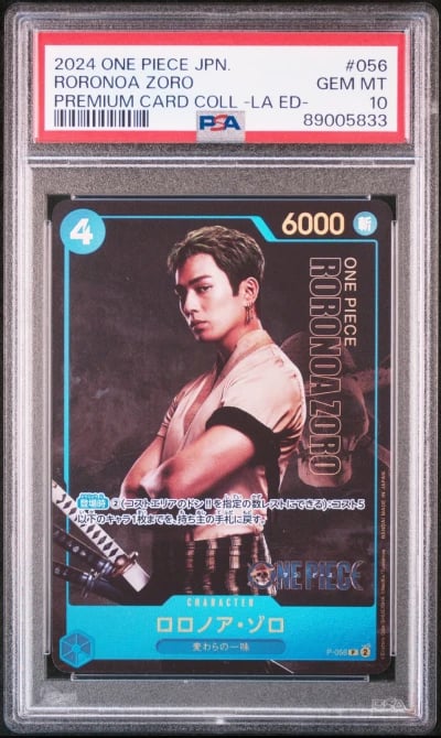 2024 ONE PIECE JPN PREMIUM COLLECTION -LIVE ACTION EDITION RORONOA ZORO PSA 10