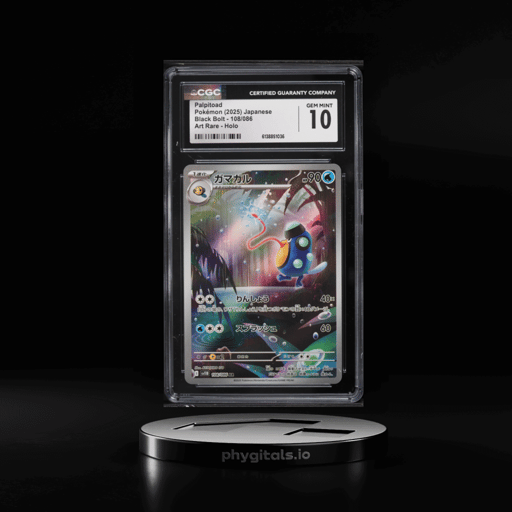 2025 Pokemon Japanese Scarlet & Violet Black Bolt AR Palpitoad #108 CGC 10 GEM MINT