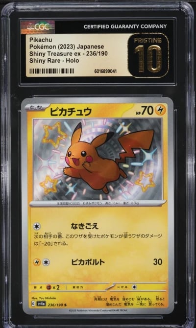 2023 Pokemon Japanese SV Shiny T