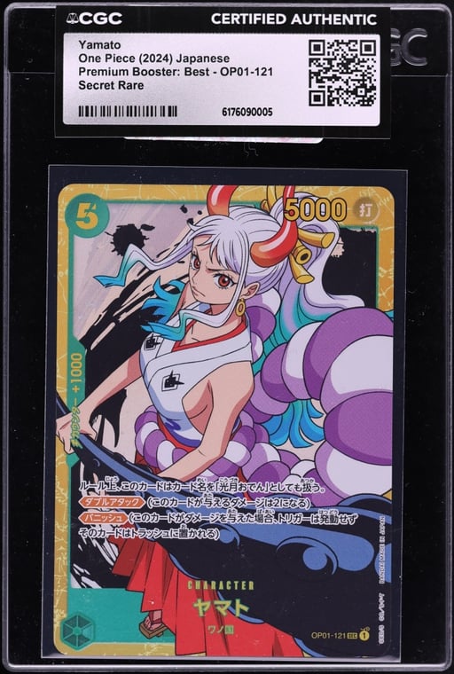 2024 One Piece Japanese Premium Booster Best Yamato #OP01-121 CGC AUTH
