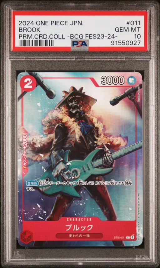 2024 One Piece Japanese Brook Premium Card Collection Edition ST01-011 PSA 10