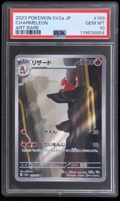 2023 Pokemon Scarlet and Violet Strength Expansion Pack 151 Japanese Art Rare Charmeleon #169 PSA 10