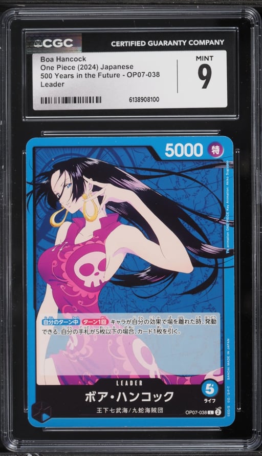 2024 One Piece Japanese 500 Years In The Future Leader Boa Hancock #OP07-038 CGC 9 MINT