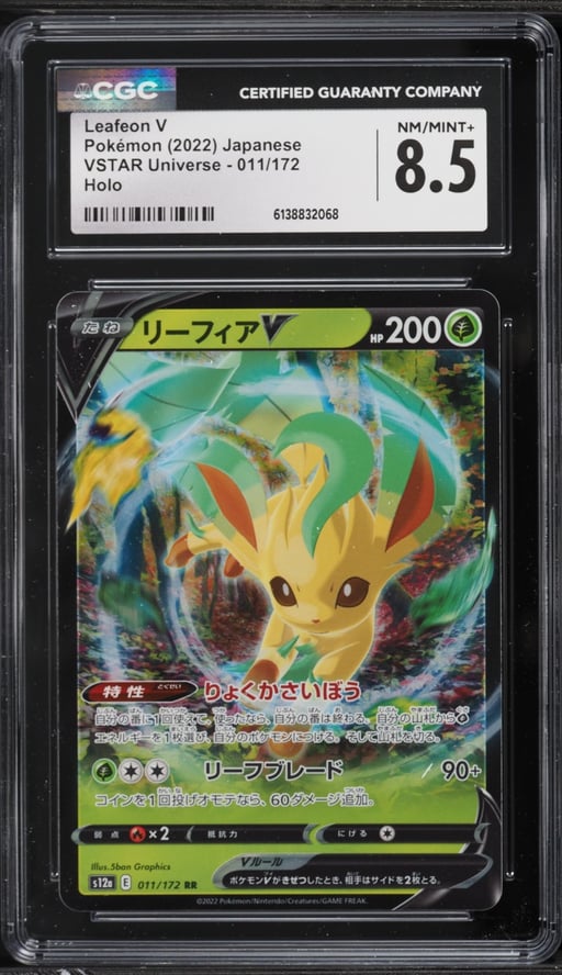 2022 Pokemon Japanese Sword & Shield VSTAR Universe Alt Art Leafeon V #11 CGC 8.5 NM-MT+