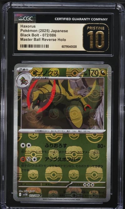 2025 Pokemon Japanese SV Black Bolt Master Ball Reverse Holo Haxorus #72 CGC 10