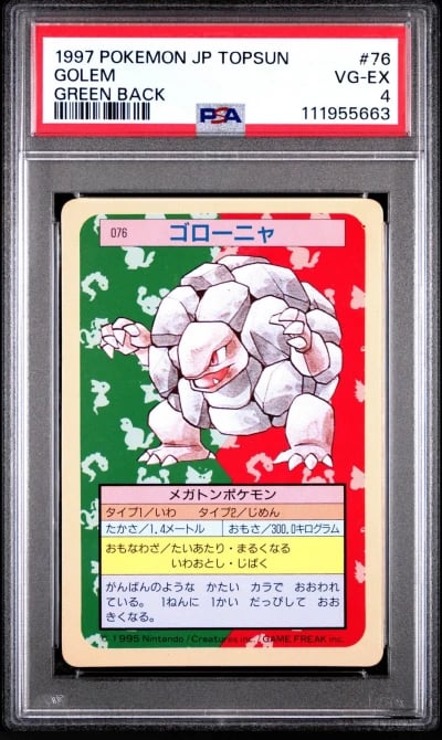 1997 POKEMON JPN TOPSUN GREEN BACK #76 GOLEM PSA 4