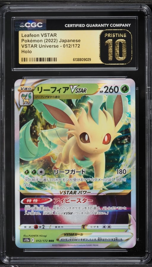 2022 Pokemon Japanese Sword & Shield VSTAR Universe Holo Leafeon VSTAR #12 CGC 10 PRISTINE