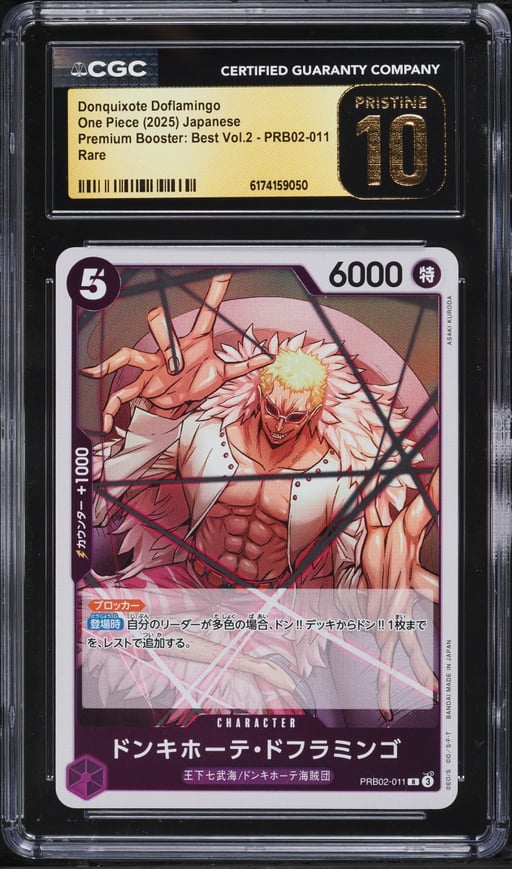 2025 One Piece Japanese Premium Booster: Best Vol.2 Donquixote Doflamingo CGC 10 PRISTINE