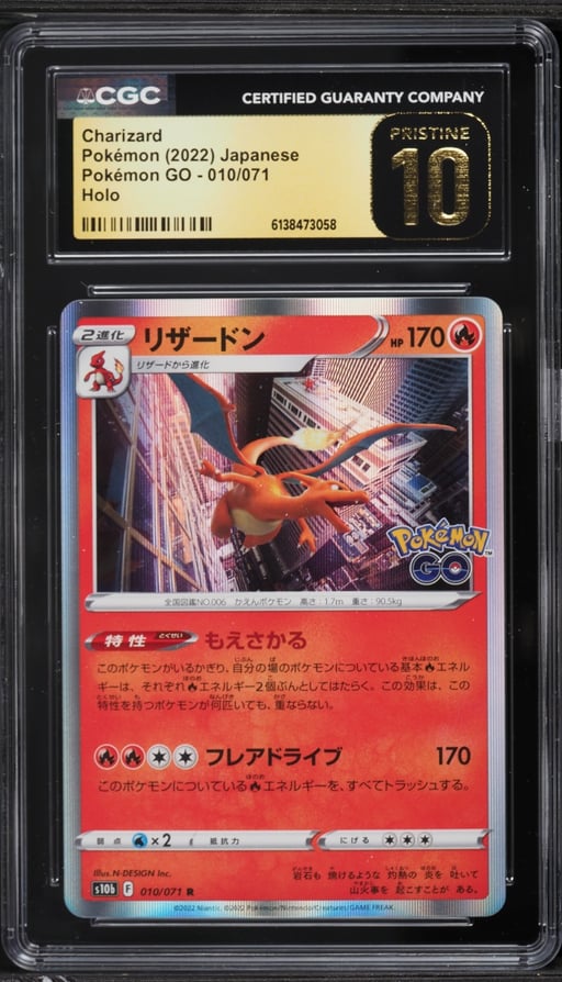2022 Pokemon Japanese Sword & Shield Pokemon GO Holo Charizard #10 CGC 10 PRISTINE