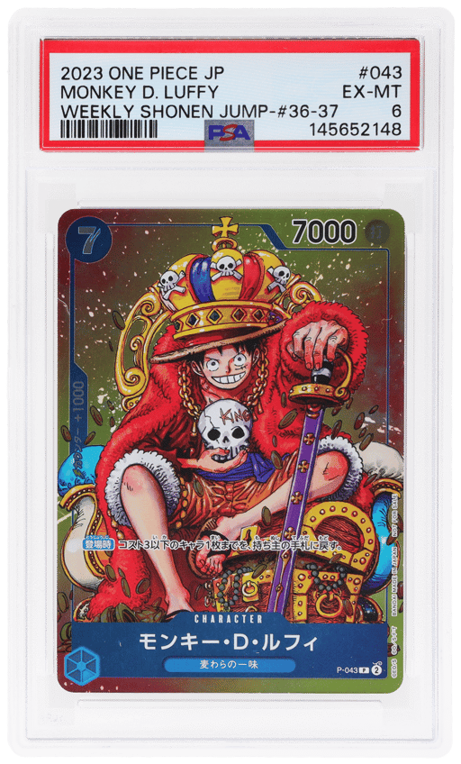 2023 One Piece Weekly Shonen Jump 36-37 Japanese Monkey D. Luffy #P-043 PSA 6