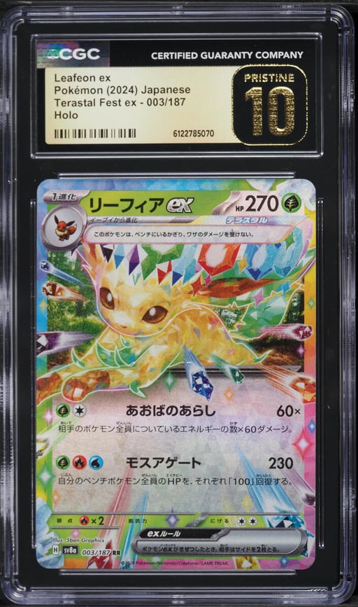 2024 Pokemon Japanese Scarlet & Violet Terastal Fest Ex Holo Leafeon Ex #003 CGC 10 PRISTINE