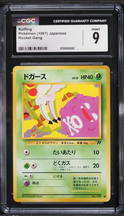 1997 Pokemon Japanese Rocket Gang Koffing #109 CGC 9 MINT