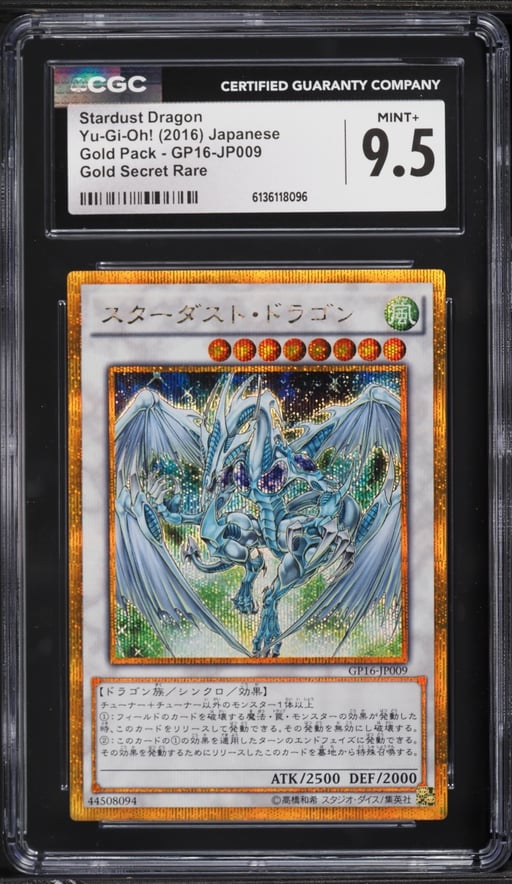 2016 Yu-Gi-Oh! Japanese Gold Pack Gold Secret Rare Stardust Dragon #GP16-JP009 CGC 9.5 MINT+