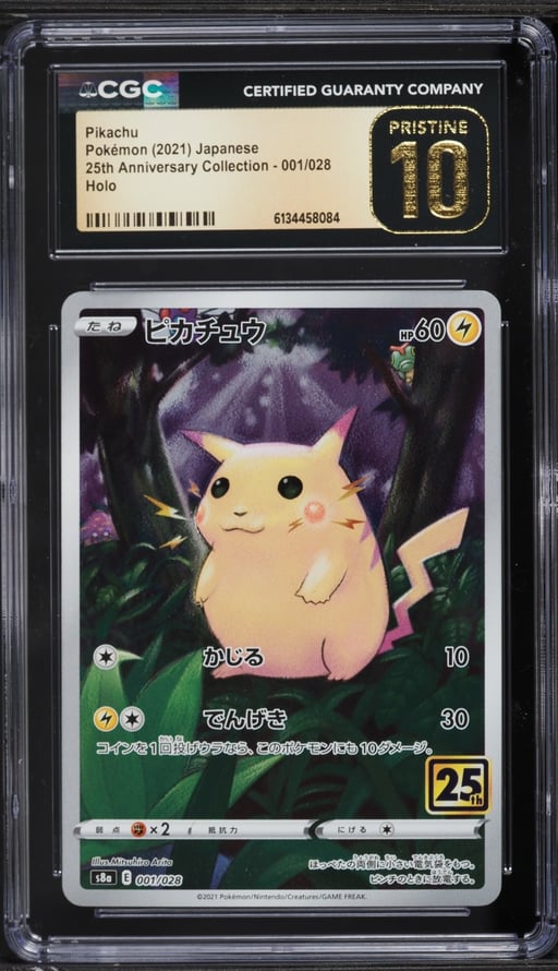 2021 Pokemon Japanese Sword & Shield 25th Anniversary Full Art Pikachu #1 CGC 10 PRISTINE