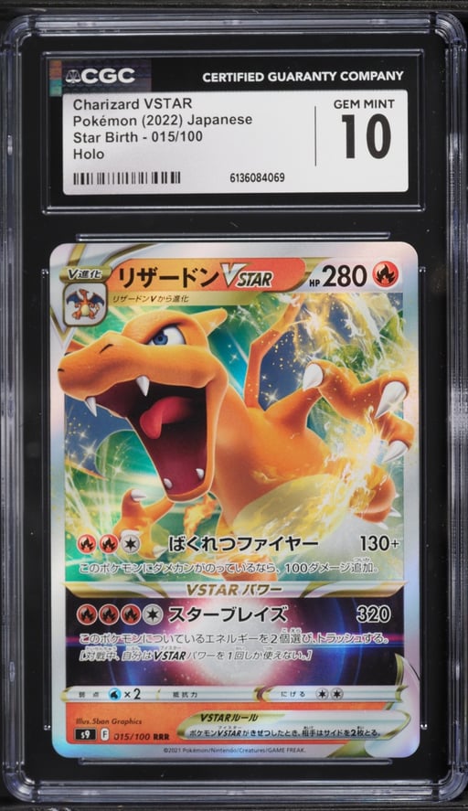 2022 Pokemon Japanese Sword & Shield Star Birth Holo Charizard VSTAR #15 CGC 10 GEM MINT