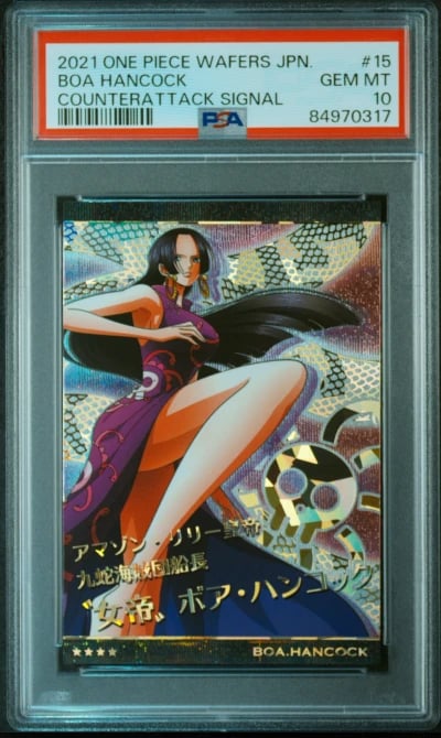 2021 ONE PIECE WAFERS JPN COUNTE