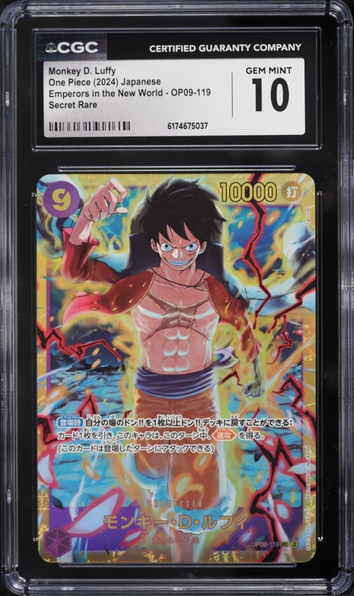 2024 One Piece Japanese Emperors In The New World SEC Monkey D. Luffy #OP09-119 CGC 10 GEM MINT