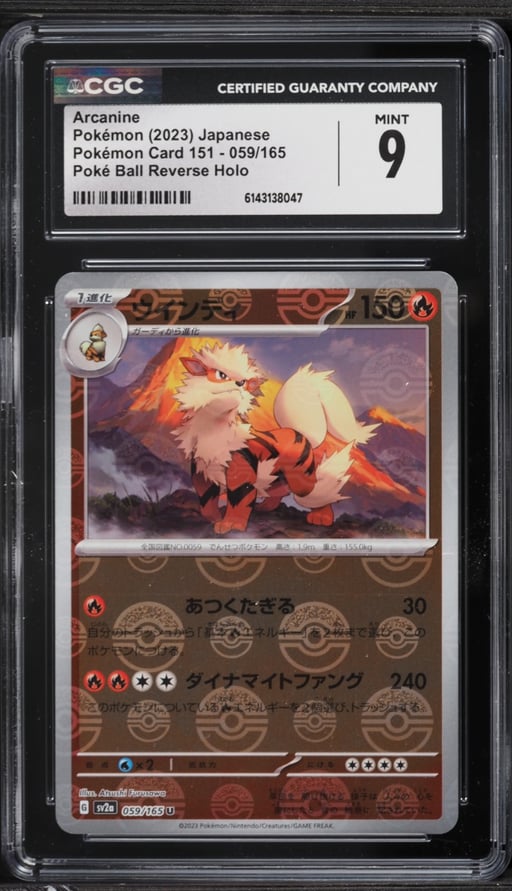 2023 Pokemon Japanese Scarlet & Violet 151 Poke Ball Reverse Holo Arcanine #59 CGC 9 MINT