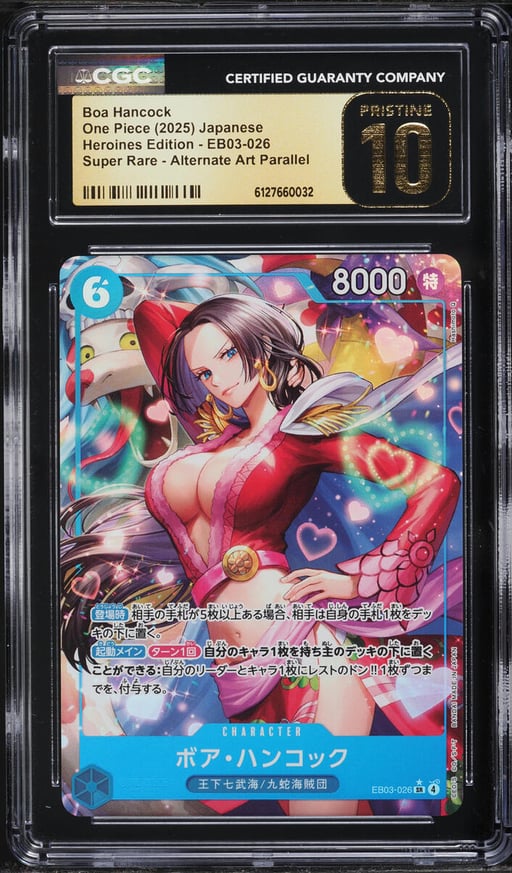 2025 One Piece Japanese Heroines Edition Alt Art Boa Hancock #EB03-026 CGC 10 PRISTINE