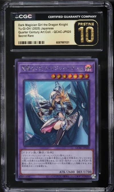 2025 Yu-Gi-Oh! Japanese QCAC Dark Magician Girl Dragon Knight #QCAC-JP020 CGC 10 PRISTINE
