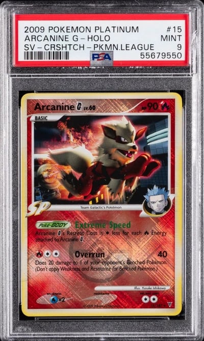 2009 POKEMON PLATINUM SUPREME VICTORS CROSSHATCH #15 ARCANINE G-HOLO PSA 9