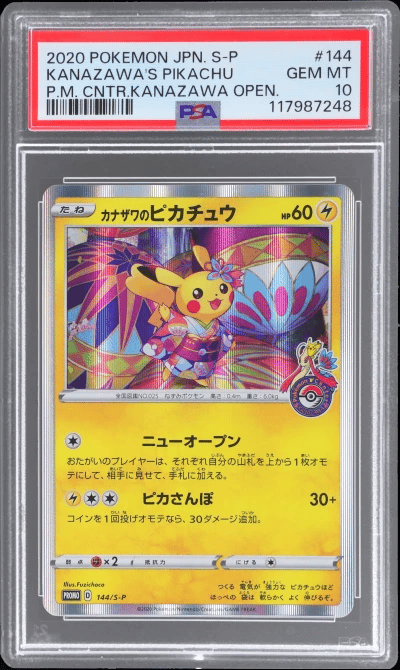 2020 Pokemon XY Sword and Shield Promo Japanese Pokemon Center Kanazawa Opening Kanazawa's Pikachu #144SP PSA 10