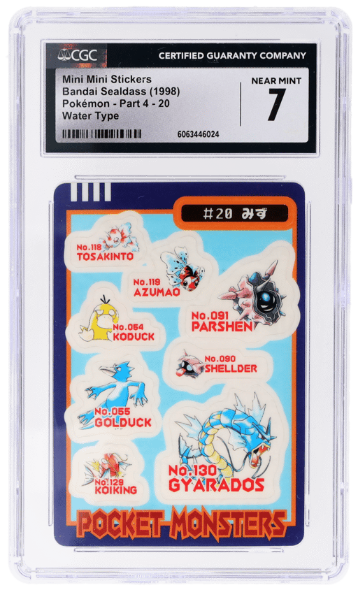 1998 Pokemon Bandai Sealdass Part 4 Japanese Water Type Mini Mini Stickers #20 CGC 7