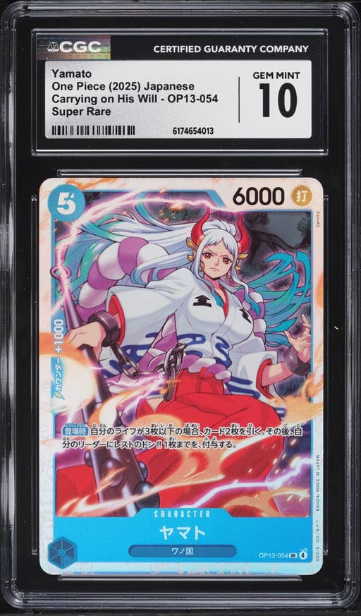 2025 One Piece Japanese Carrying On His Will Super Rare Yamato #OP13-054 CGC 10 GEM MINT