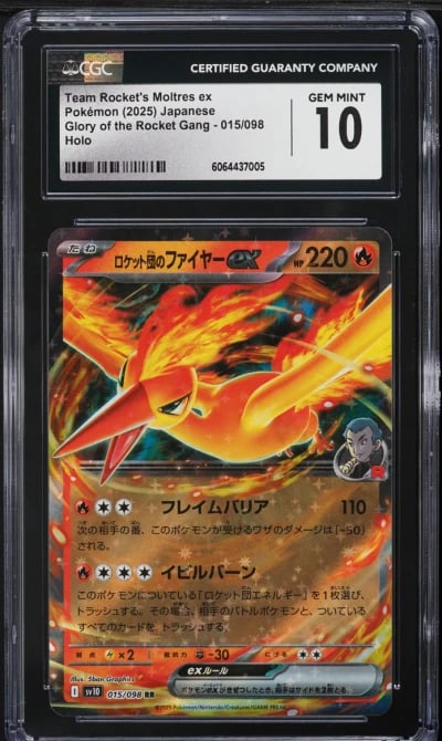 2025 Pokemon Japanese SV Glory Of The Rocket Gang Team Rockets Moltres ex CGC 10