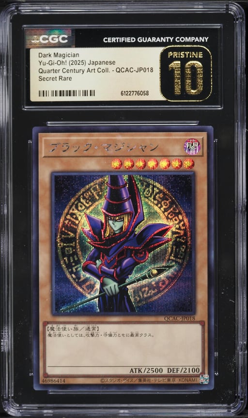 2025 Yu-Gi-Oh! Japanese QCAC Secret Rare Dark Magician #QCAC-JP018 CGC 10 PRISTINE