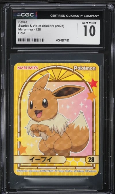 2023 Pokemon Japanese SV Sticker
