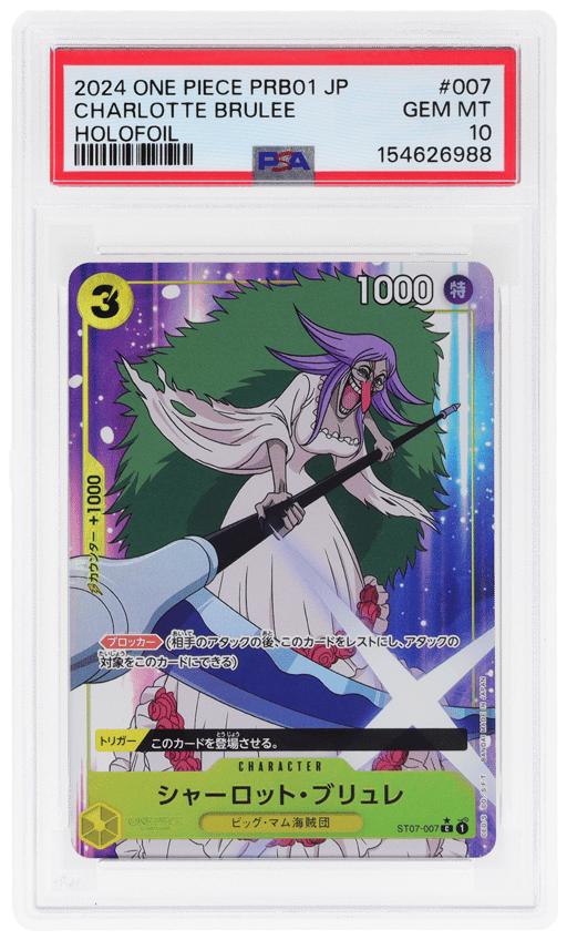 2024 One Piece the Best Premium Booster Japanese Holofoil Charlotte Brulee #ST07007 PSA 10