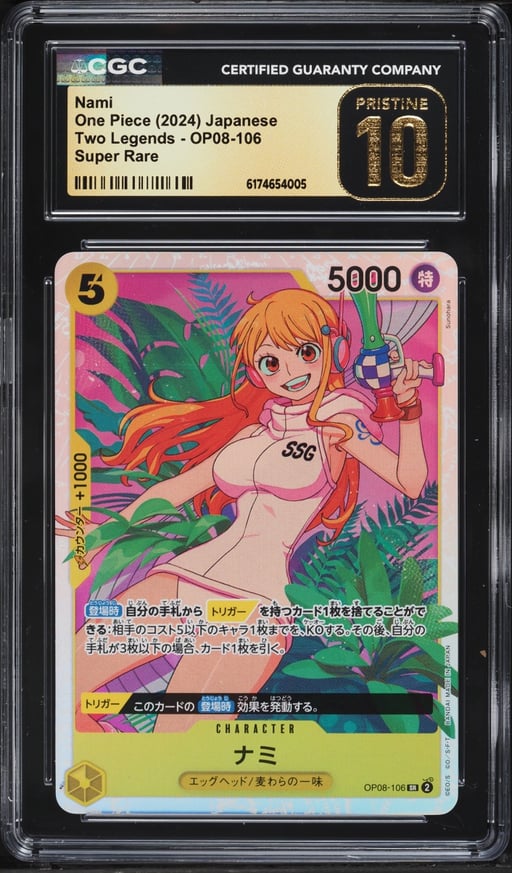 2024 One Piece Japanese Two Legends Super Rare Nami #OP08-106 CGC 10 PRISTINE