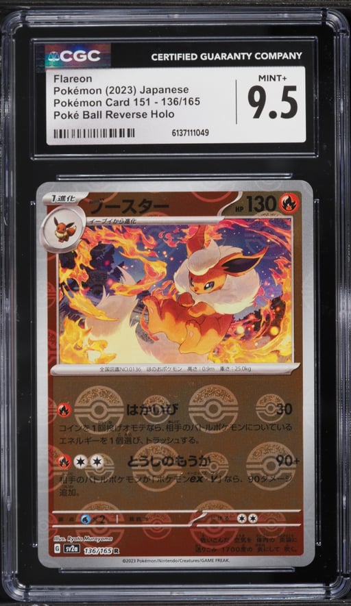 2023 Pokemon Japanese Scarlet & Violet 151 Poke Ball Reverse Holo Flareon #136 CGC 9.5 MINT+