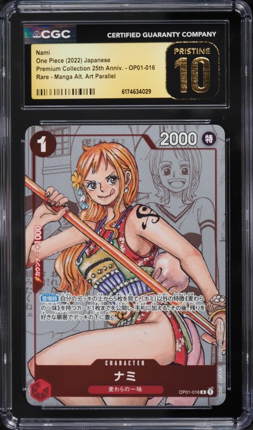 2022 One Piece Japanese Premium Collection 25th Anniversary Manga Art Nami #OP01-016 CGC 10