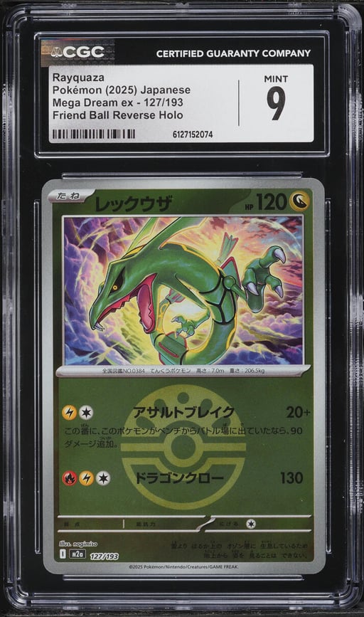 2025 Pokemon Japanese Mega Dream Ex Friend Ball Reverse Holo Rayquaza #127 CGC 9 MINT
