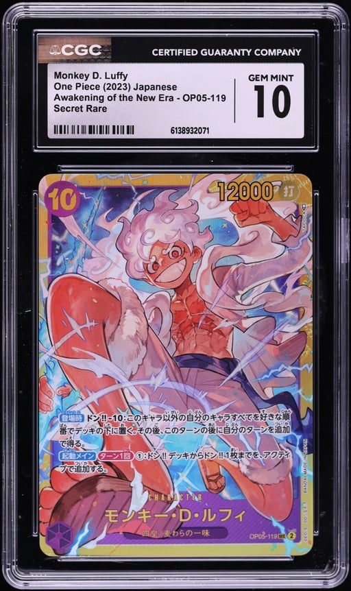 2023 One Piece Japanese Awakening Of The New Era SEC Monkey D. Luffy #OP05-119 CGC 10 GEM MINT