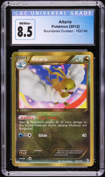 2012 Pokemon Japanese BW Boundar