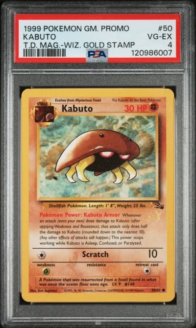 1999 POKEMON GAME PROMO TOP DECK MAGAZINE #50 KABUTO PSA 4