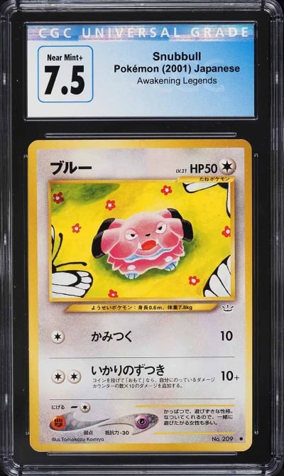 2000 Pokemon Japanese Awakening Legends Snubbull #209 CGC 7.5 NRMT+