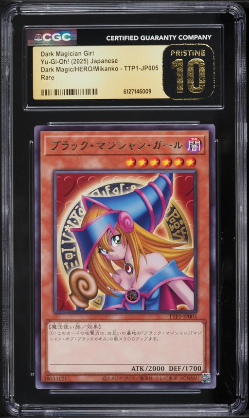 2025 Yu-Gi-Oh! Japanese TTP1 Dark Magician Girl #TTP1-JP005 CGC 10 PRISTINE