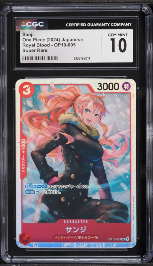 2024 One Piece Japanese Royal Blood SR Sanji #OP10-005 CGC 10 GEM MINT