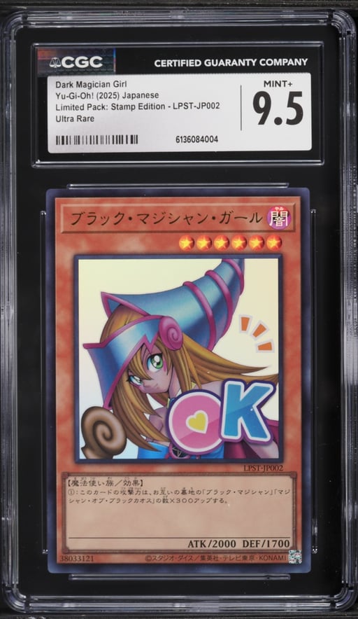 2025 Yu-Gi-Oh! Japanese LPST SEC Dark Magician Girl #LPST-JP002 CGC 9.5 MINT+