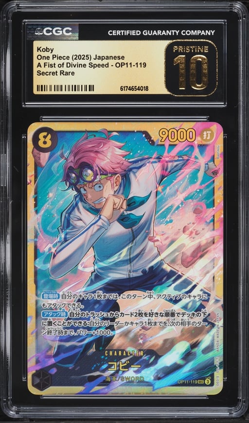 2025 One Piece Japanese A Fist Of Divine Speed SEC Koby #OP11-119 CGC 10 PRISTINE